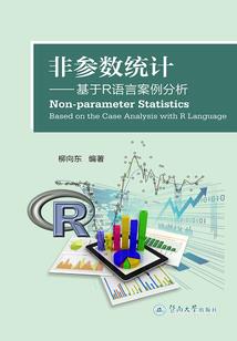 入职第一天，带着罪犯去报道