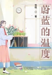 大道元尊