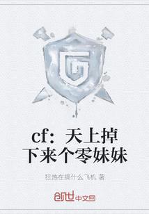 我们十七一切并不美好