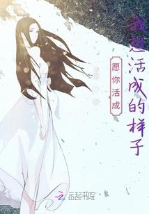 高冷易少，太烦人