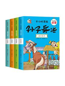 墨染灼华