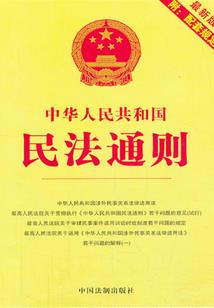 穿越古代与君相爱
