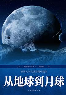 灵演乾坤
