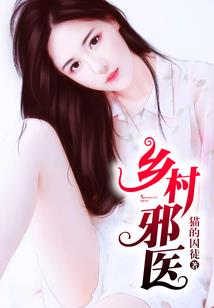 宏武大陆