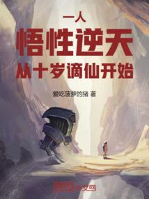 键盘高手