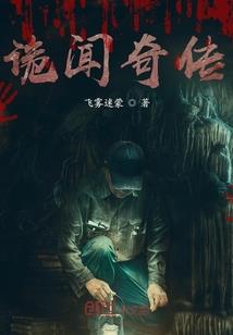 这个杀手特别逗
