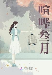 魂破之界