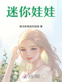 篡天画卷