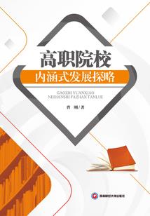 不负半生时光