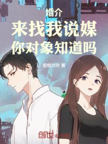 爱情到白头