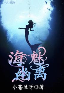 我和冥界的约定