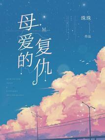 你，我的全世界