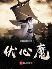 魂昔归来