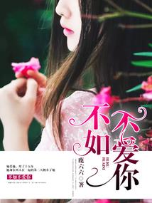 苍云剑仙