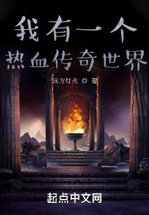 爱丽丝学园之千千