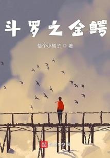 无限文明试炼者