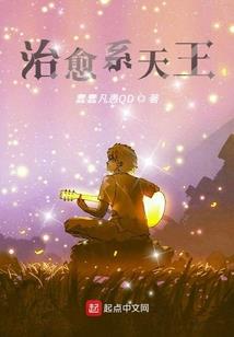 慕与安