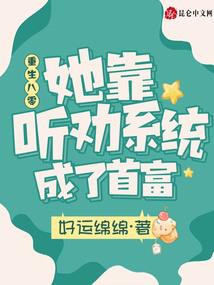 斗气之源