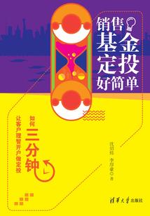 系统商城为你封神