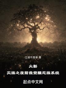 总裁太心软