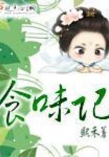 九绝武神