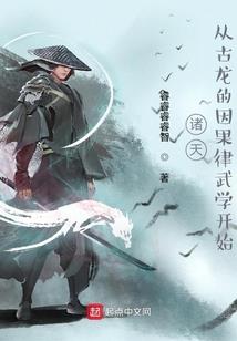 洮