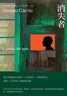 希腊神话：我冥王哈迪斯