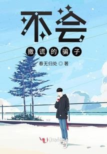 腹黑萌宝：拐个爹爹送娘亲