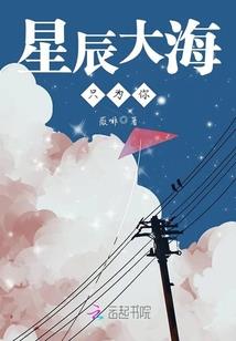 末世空余恨