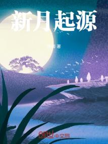 替身大佬A爆了
