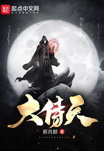 梦回M国