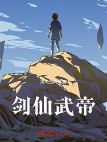双墟掠