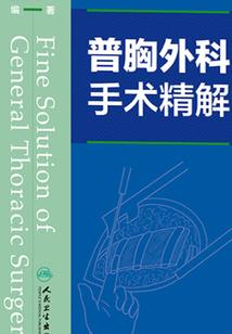 御兽进化商