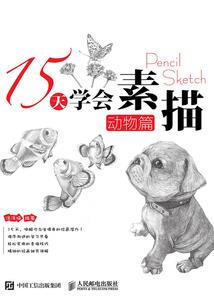 异界超级杂货店