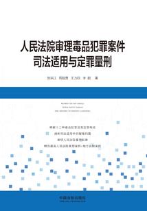 执手若与共，相守到白头