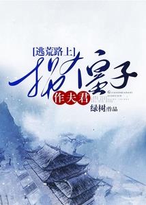 幻想少女变身卡