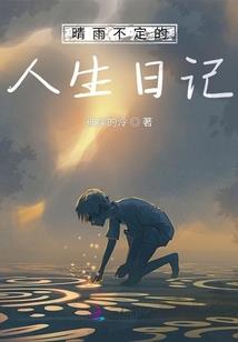 脉魂至尊