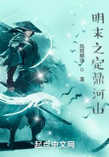 弱宋