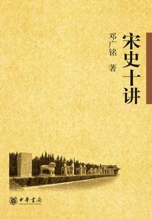 东汉时风兮
