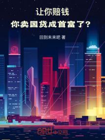 这题不好磕
