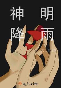 最后一个道主
