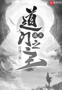 那年盛夏向阳