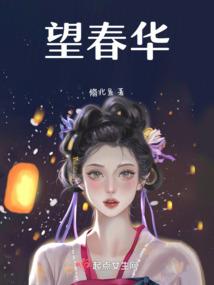 弘毅之士