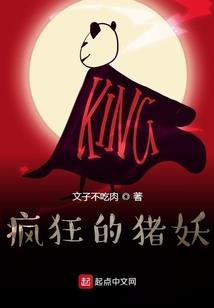 全球灾变：我，无限开宝盒成神！