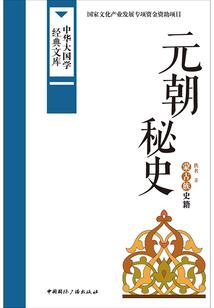 大梦无厘