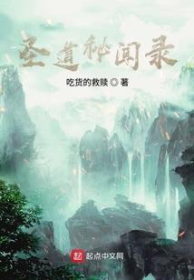 梁家虎女