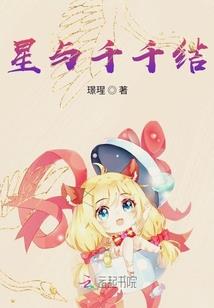 洪荒蚁皇