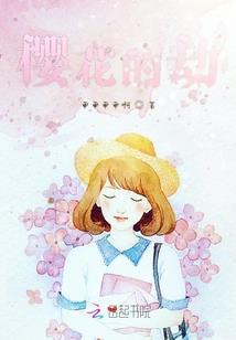 染紫