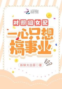 徐徐恋尘