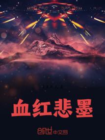 奈何深情赴白头